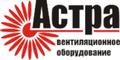 Расходники для систем вентиляции в Челябинске